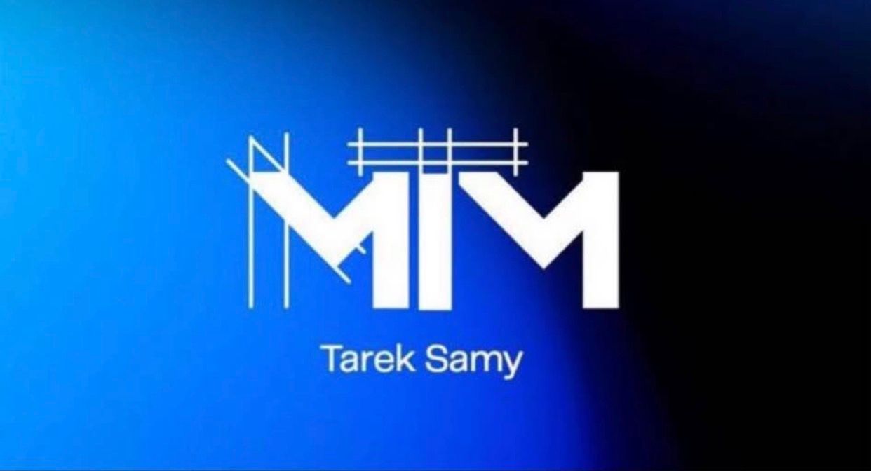 ام تي ام